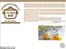 Sites similar to mariegohan.com