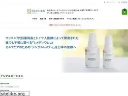 Sites similar to marien-selfcare.com