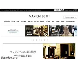 Sites similar to marienbeth.com