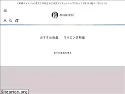 Sites similar to marienremedy.com