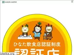 Sites similar to marier.jp