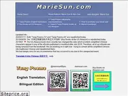 Sites similar to mariesun.com