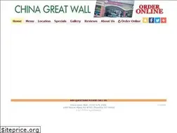 Sites similar to mariettachinagreatwall.com