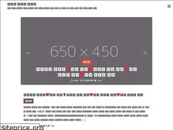 Sites similar to mariettadiesel.com