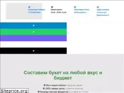 Sites similar to mariflora.by