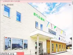 Sites similar to marifu.jp