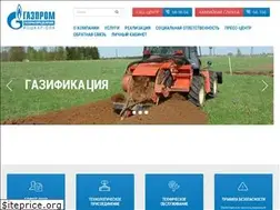 Sites similar to marigaz.ru