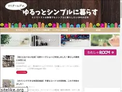 Sites similar to marigold-t.com