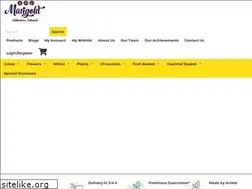 Sites similar to marigold.in