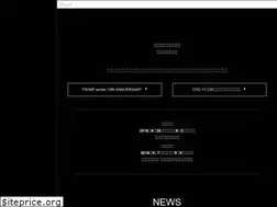 Sites similar to marigold.westage.jp