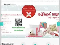 Sites similar to marigoldtrading.com