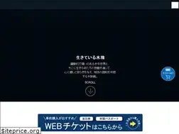 Sites similar to mariho-aquarium.com