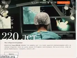 Sites similar to mariin.ru