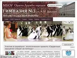 Sites similar to mariinka-ufa.ru