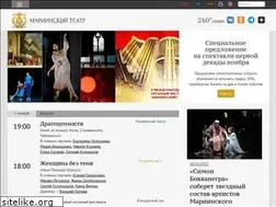 Sites similar to mariinsky.ru