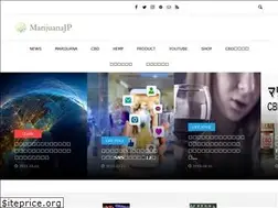 Sites similar to marijuana.jp