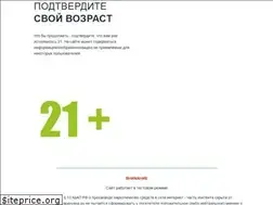 Sites similar to marijuana.ru
