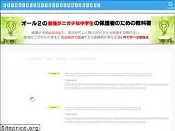 Sites similar to marika-82.com