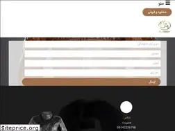 Sites similar to marikaleather.com