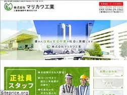 Sites similar to marikawakougyou.jp