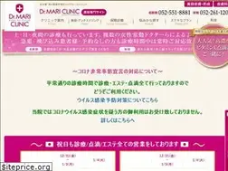 Sites similar to marikinen.jp