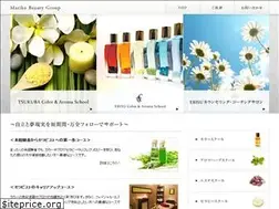 Sites similar to mariko-beauty.com