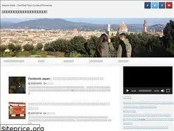 Sites similar to mariko-no-heya.com
