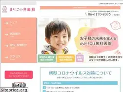 Sites similar to mariko-ped.com