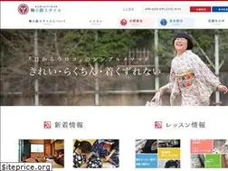 Sites similar to marikoji-style.com