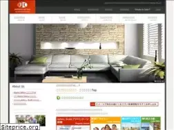Sites similar to marikomitsui.com