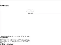 Sites similar to marikosmile.com