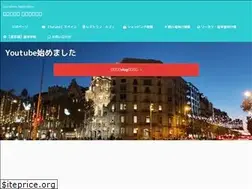 Sites similar to marikotour.com