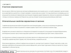 Sites similar to marilipales.ru