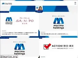 Sites similar to marimo-ai.co.jp