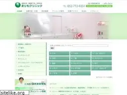 Sites similar to marimo-c.jp