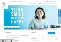 Sites similar to marimo-dental.com