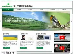 Sites similar to marimo-el.co.jp