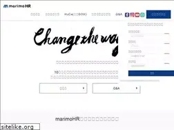 Sites similar to marimo-hr.jp