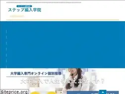 Sites similar to marimo-inc.net