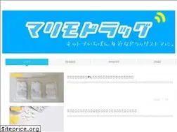 Sites similar to marimo-ph.com