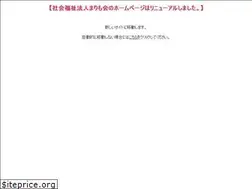Sites similar to marimokai.net