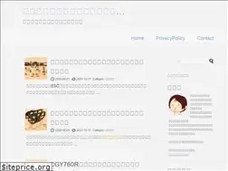 Sites similar to marimosan.com