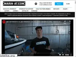 Sites similar to marin-at.com