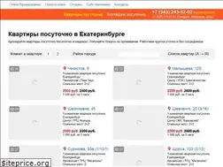 Sites similar to marin-dom.ru