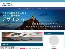 Sites similar to marin-france.com