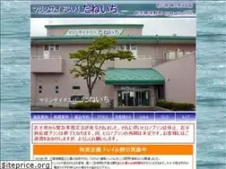 Sites similar to marin-taneichi.com