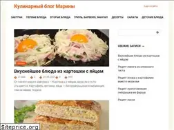 Sites similar to marina-cook.ru