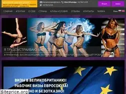 Sites similar to marina-impresario.com