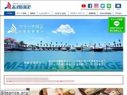 Sites similar to marina-kawage.co.jp