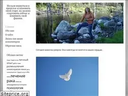 Sites similar to marina-khan.ru
